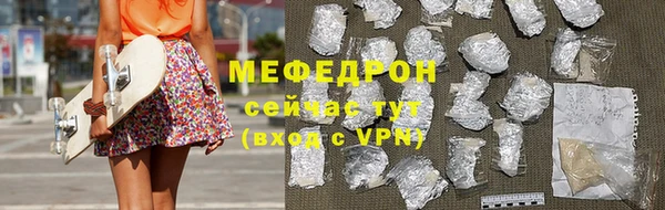 ГАЛЛЮЦИНОГЕННЫЕ ГРИБЫ Аркадак